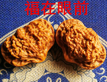 Heavy tools Zhen Pingwen Wan (Fu in front of you) Super large wild Oxford Red Alien pair of olive nuclear carvings