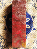 Natural Changhua chicken blood stone seal carving good luck soft steel bottom rare fish roe jelly Bahrain Laos Tianhuang stone