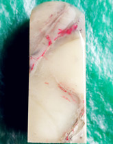 Natural Changhua chicken blood stone seal carving lychee jelly (good luck) nephrite base Bahrain Laos field yellow stone