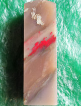 Natural Changhua Chicken Bloodstone Seal Carving Ox Horn Jelly (Good Luck) Nephrite Base Bahrain Laos Tianhuang Stone