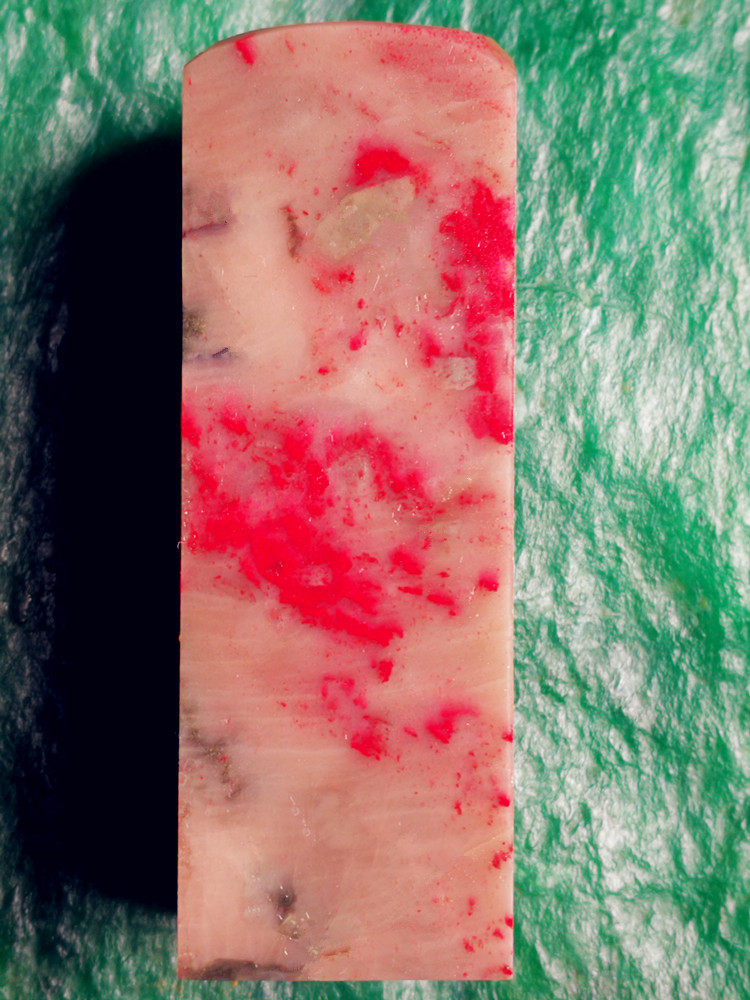 Natural Changhua Chicken Blood Stamp Liu Zhang Hongyun when head of soft steel base Balin Sushan Lao Tao Yellowstone