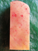 Natural Changhua chicken blood stone seal carving (good luck at the head) soft bottom lotus root powder jelly Bahrain Shoushan Laos Tianhuang