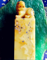 Natural Qingtian stone seal door gold dazzling blue star Merchants The seal Changhua Bahrain Chicken Blood Sushi Mountain Lao Tian Huang