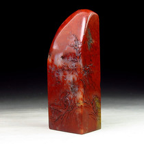 Shoushan Stone Cinnabar Red Furong Stone Seal Thin Carving Exquisite Changghu Chicken Blood Laos Tianhuang (Already)