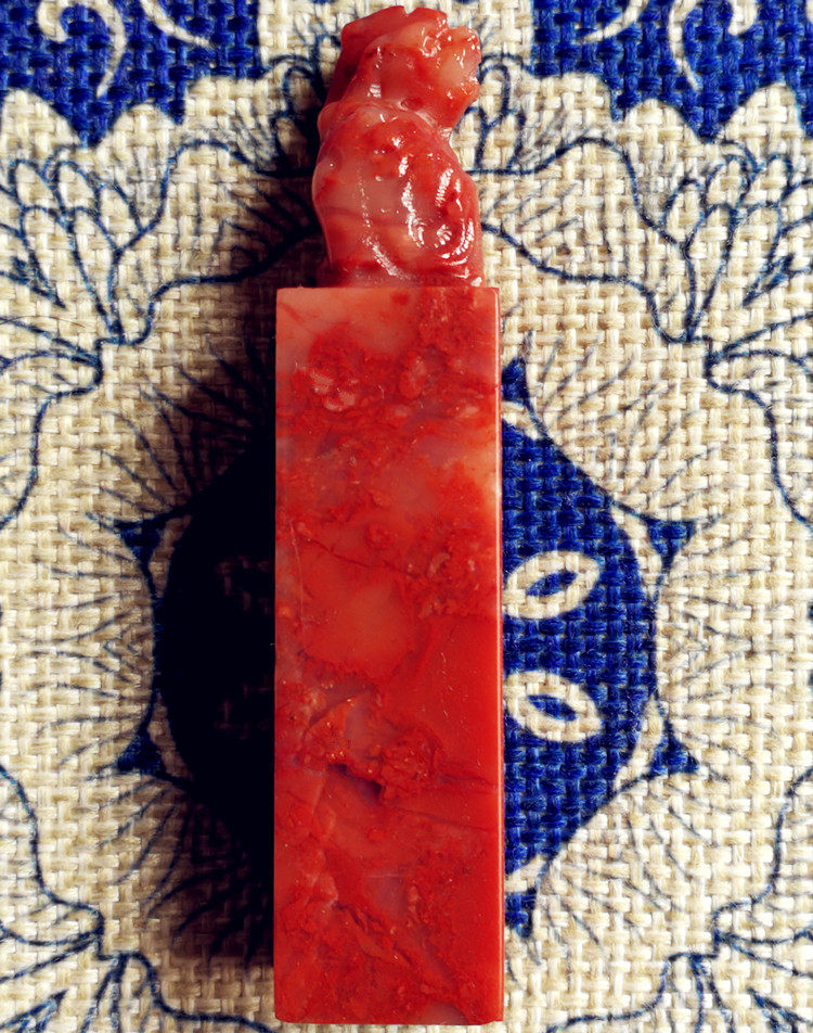 Northern Laos stone cinnabar red Pixiu auspicious animal seal Shoushantian Huangchanghua Bahrain chicken blood stone (already bonded)