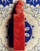 Northern Laos Stone Zhu Sandstone Red Lebeast Seal Sushi Seal Susan Tian Huangchanghua Ballin Stone (which has been tied)