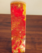 Natural Changhua Chicken Blood Stone Seal and Seal Engraving (Dahongpao full of blood red and vivid Bahrain Shoushan Laos Tianhuang Stone