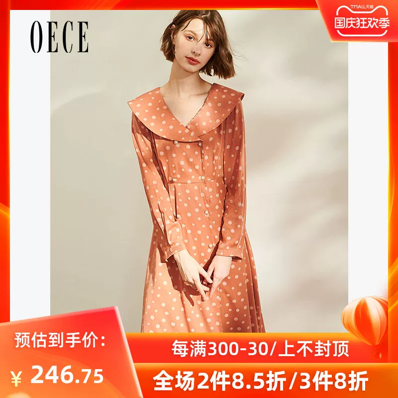 Oece mùa xuân mới của phụ nữ quần áo, ý nghĩa văn học của làn sóng retro chấm tuổi giảm tuổi búp bê cổ áo cao eo tay áo dài - Váy eo cao
