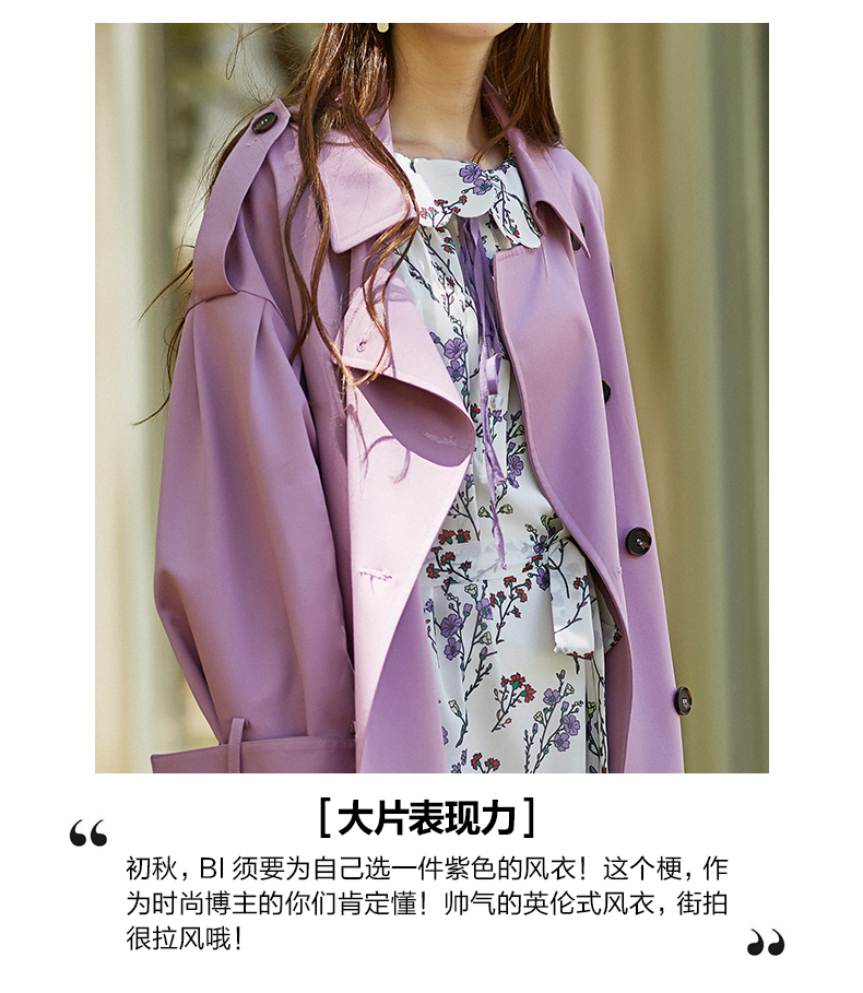 Trench pour femme OECE en Polyester - Ref 3226366 Image 8