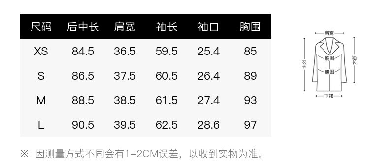 Veste pour femme OECE en Polyester - Ref 3221193 Image 15