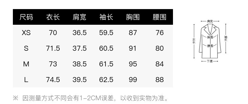 Veste pour femme - Ref 3218993 Image 15