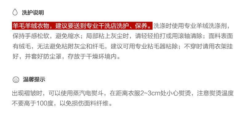 Veste pour femme - Ref 3218676 Image 12