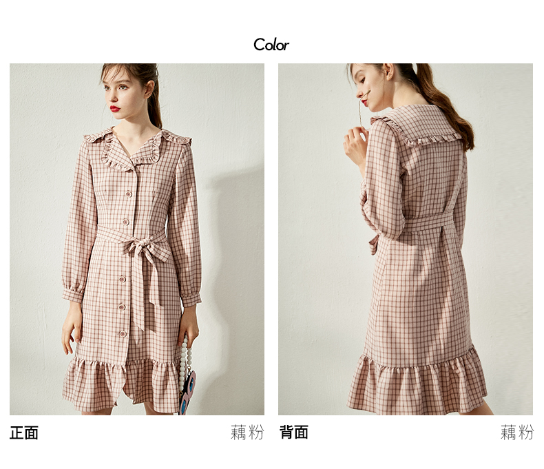 Oece2019 mùa thu mới của phụ nữ retro văn chương kẻ sọc xù eo dài tay áo váy phổ biến - Váy eo cao 	váy thắt dây eo	