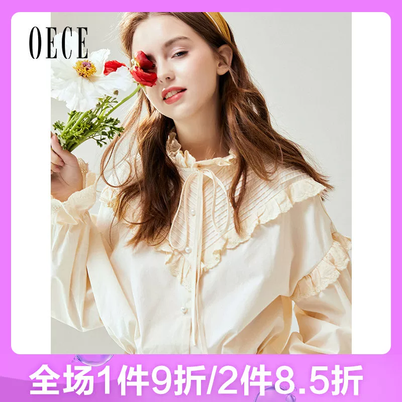 Oece2020 mùa hè mới của phụ nữ quần áo cô gái retro giảm tuổi ren ren tay áo sơ mi mùa xuân và áo mùa thu - Áo sơ mi