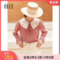 Oece2021 spring dress women sweetheart vintage floral shirt French sweet doll collar long sleeve top