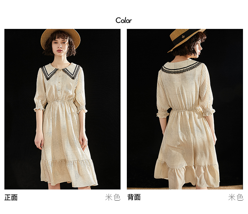 Váy mùa hè Oece2019 mới của phụ nữ retro ren cao eo sóng voan váy cổ tích - Váy eo cao các mẫu váy hạ eo đẹp	