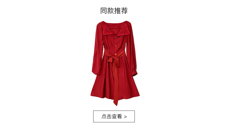 Oece2019 mùa thu mới của phụ nữ retro văn chương kẻ sọc xù eo dài tay áo váy phổ biến - Váy eo cao 	váy thắt dây eo	