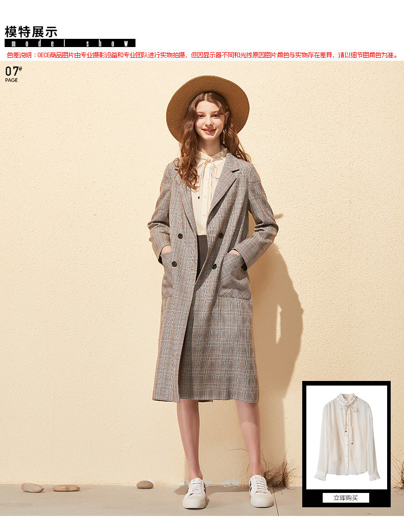 Veste pour femme - Ref 3218913 Image 16