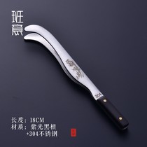 Tea clip 304 stainless steel thickened tea clip purple ebony handle tweezers large cup clip kung fu tea set tea ceremony accessories