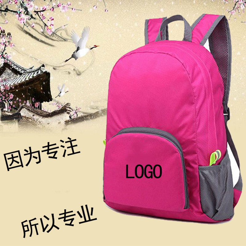 Company exhibition promotion outdoor activities travel agency tourism training folding bag backpack backpack custom printed logo