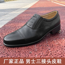 Manufacturer mens three joints leather shoes 15A3 Business Positive Clothing Casual Genuine Leather Shoes Professional Comfort Men Shoes