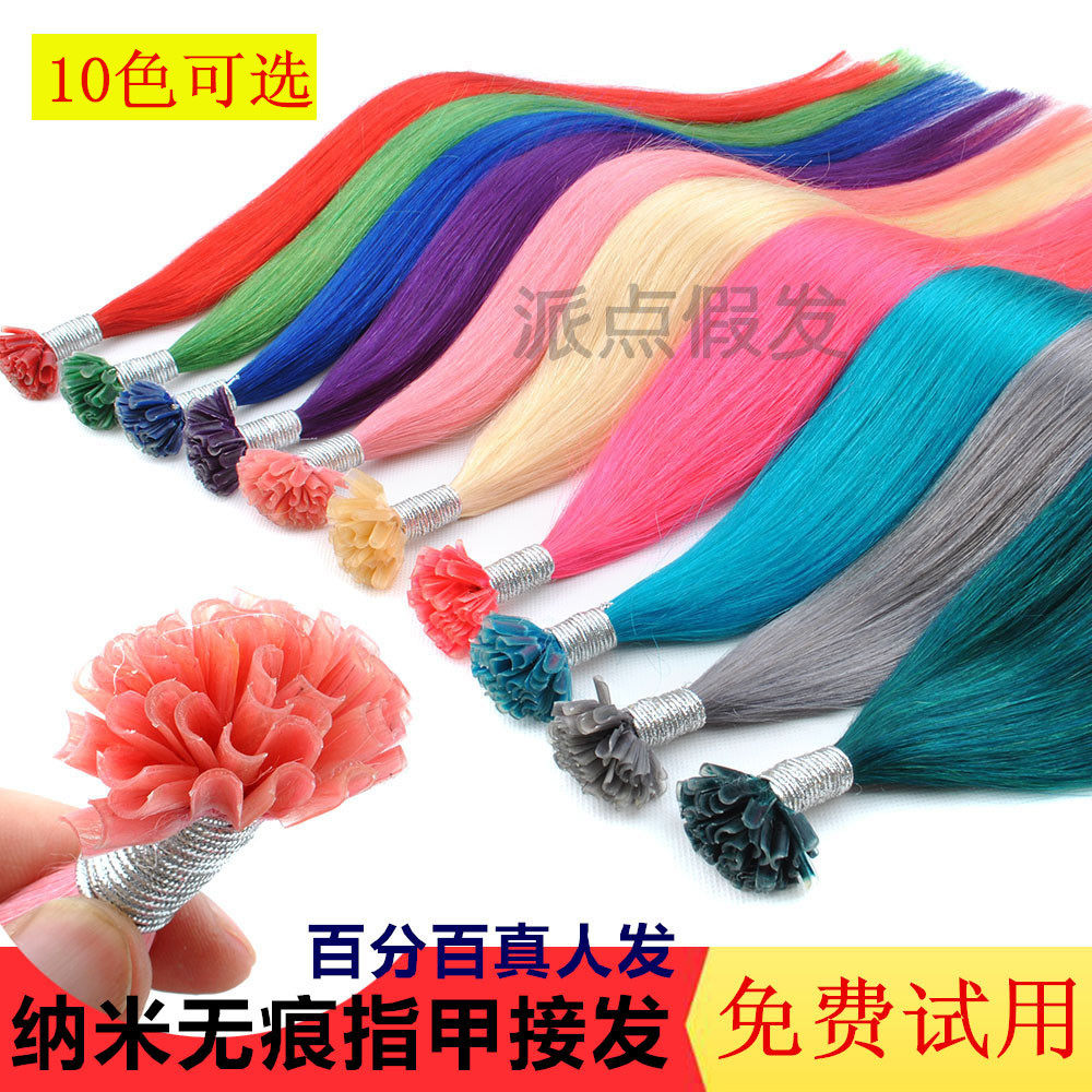 Percentiles Genuine Nano Nail Hair Colored no-mark Invisible Pick Up and Hair Beam can be hot-styled Hairdresshop Special