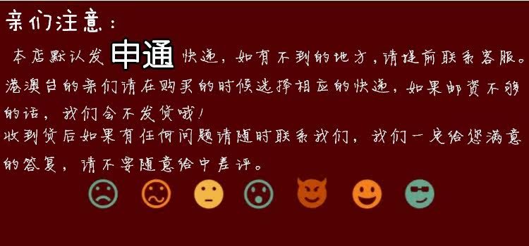 Extension mèches - Ref 219990 Image 12