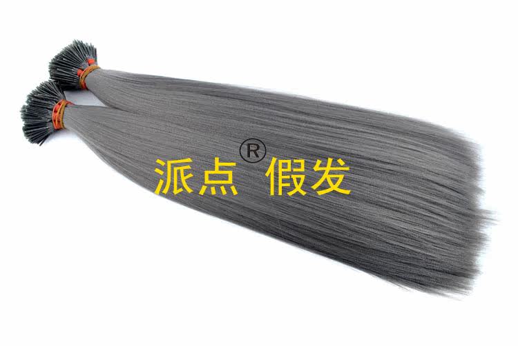 Extension mèches - Ref 216837 Image 13