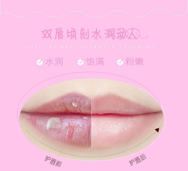 Ngủ Lip Mask Gắn Bó với Da Chết Lightening Đôi Môi Dưỡng Ẩm Sừng Chống Tinh Lip Chăm Sóc Lip Balm