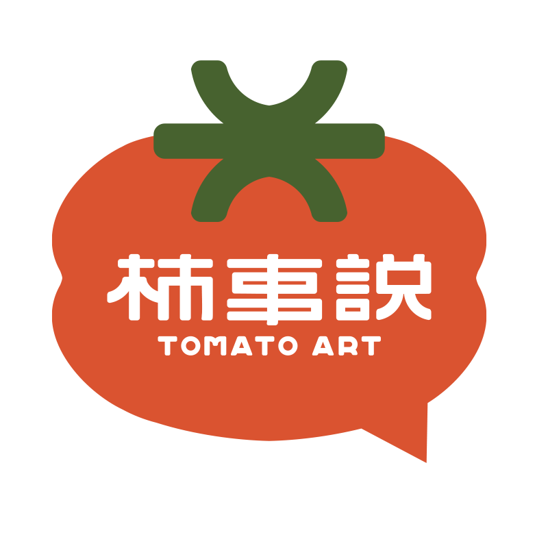 柿事说丨奔赴热爱的LOGO