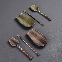 Copper alloy dustpan tea is a three-piece tea needle poking tea spoon tea tea load set tea ceremony kung fu tea set accessories