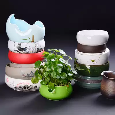 Kung Fu tea accessories Large tea washing pen washing ceramic bowl Narcissus hydroponic flower pot Tea table ornaments Tea cup storage