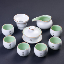 Kung Fu Tea Set Tea Cup 6 Ceramics Household Small Creative Modern Simple Cover Bowl Buddhist Chinese Style