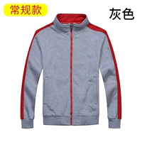 Обычный серый красный топ в стиле