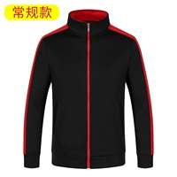 Обычный черный и красный топ