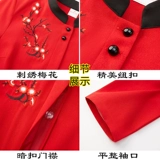 Ретро комбинезон, китайский стиль