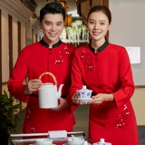 Ретро комбинезон, китайский стиль