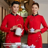 Ретро комбинезон, китайский стиль