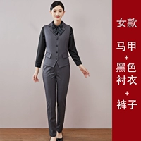 Жилет, рубашка, штаны