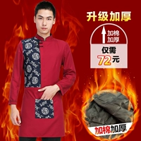 Dragon, Phoenix Jujube, Red Man Murdage с толстым хлопком