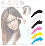 Etui à lunettes - Ref 1246796 Image 8