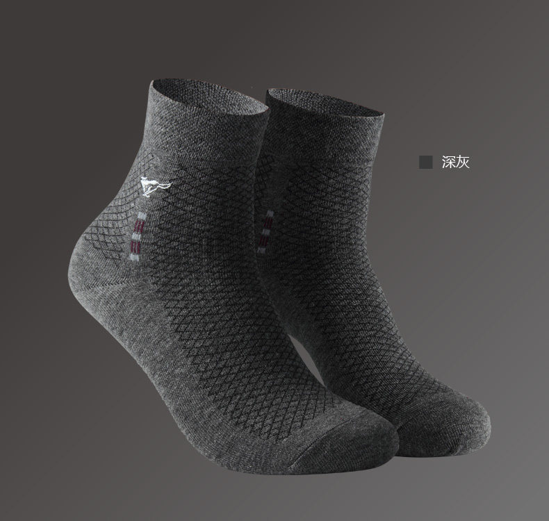 Chaussettes - collants SEPTWOLVES - Ref 756908 Image 18