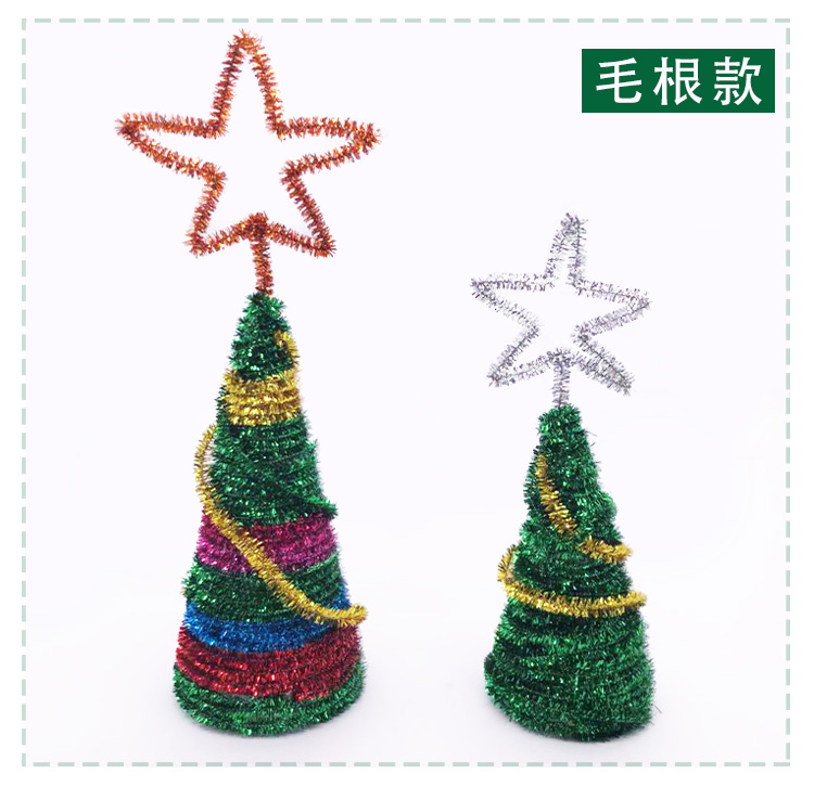 Cây thông Noel tự làm gói vật liệu tự làm búp bê giấy