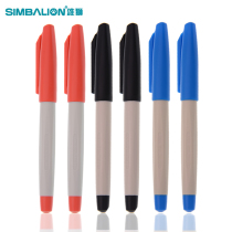 Lion L88 signature pen sketching pen sketching pen pen water pen marker pen can be used by primary school students