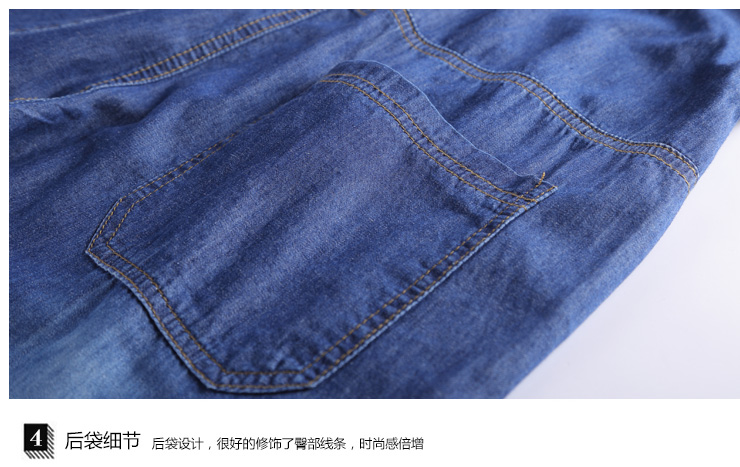 Phụ nữ mang thai cotton mùa hè kích thước lớn phụ nữ mang thai jeans loose casual cắt quần mùa hè phần mỏng dạ dày lift quần quần short