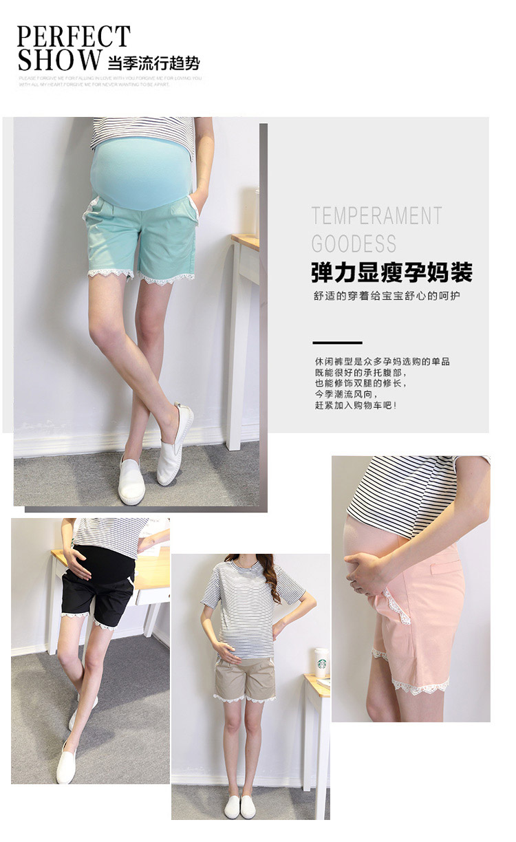 Phụ nữ mang thai của quần mùa hè cotton dạ dày lift quần mùa hè phần mỏng lỏng XL quần short năm điểm quần cộng với phân bón 200 kg