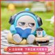 Genuine Eggman Party Let's go on a picnic together, blind box hand-made toys, trendy doll ornaments, game peripherals, birthday gifts