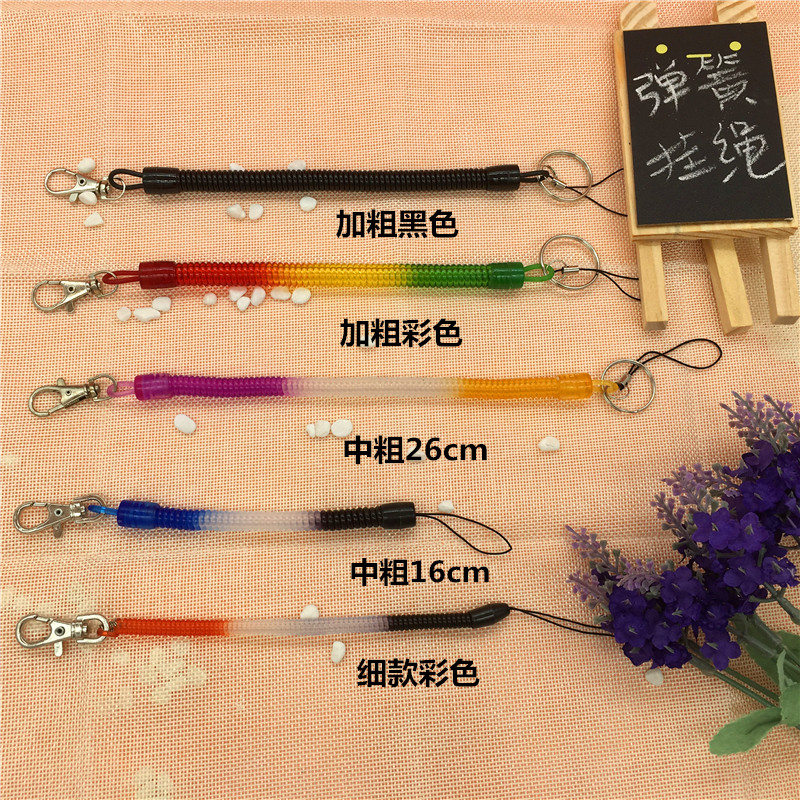 Chất lượng mùa xuân dây thu vào dây màu đen chống trộm điện thoại di động dây móc chìa khóa vòng chìa khóa dây - Phụ kiện điện thoại di động linh kien dien thoai