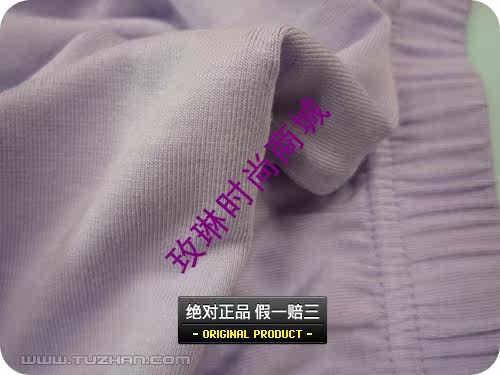 Pantalon collant en viscose - Ref 765049 Image 37