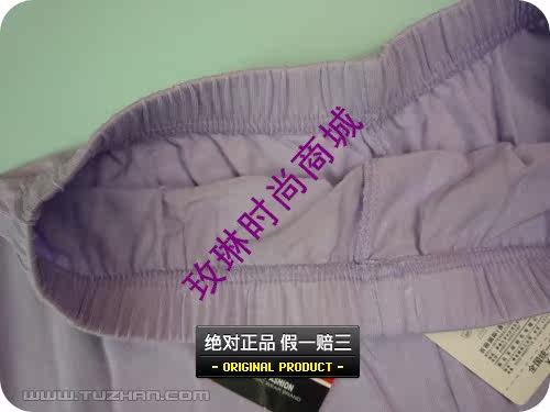 Pantalon collant en viscose - Ref 765049 Image 32